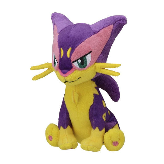 Pokemon: Pokemon Fit Liepard No.510 Plush (Japanese Pokemon Center Exclusive) - Collector Store LLC