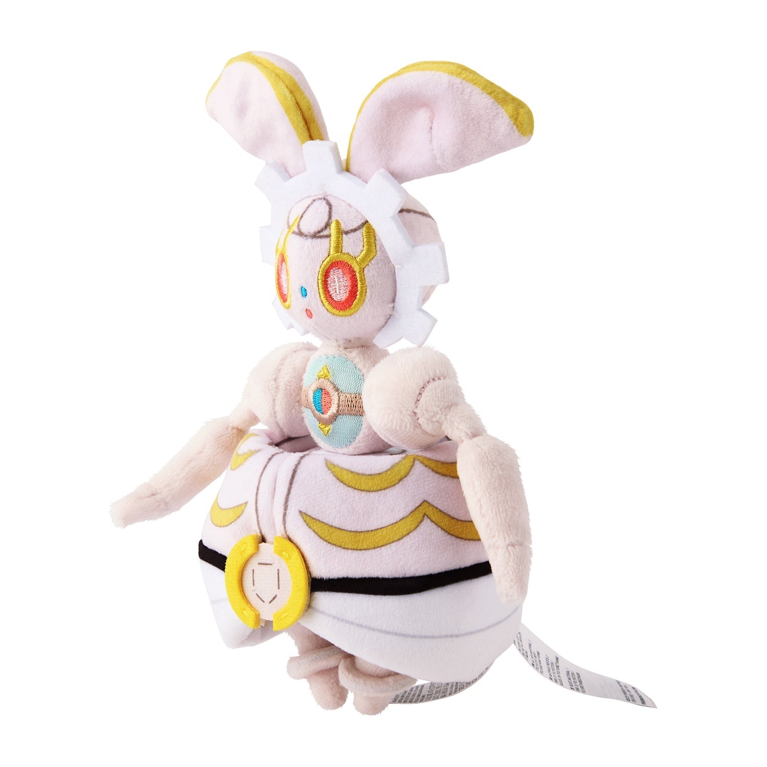Pokemon: Pokemon Fit Magearna No.801 Plush (Japanese Pokemon Center Exclusive) - Collector Store LLC