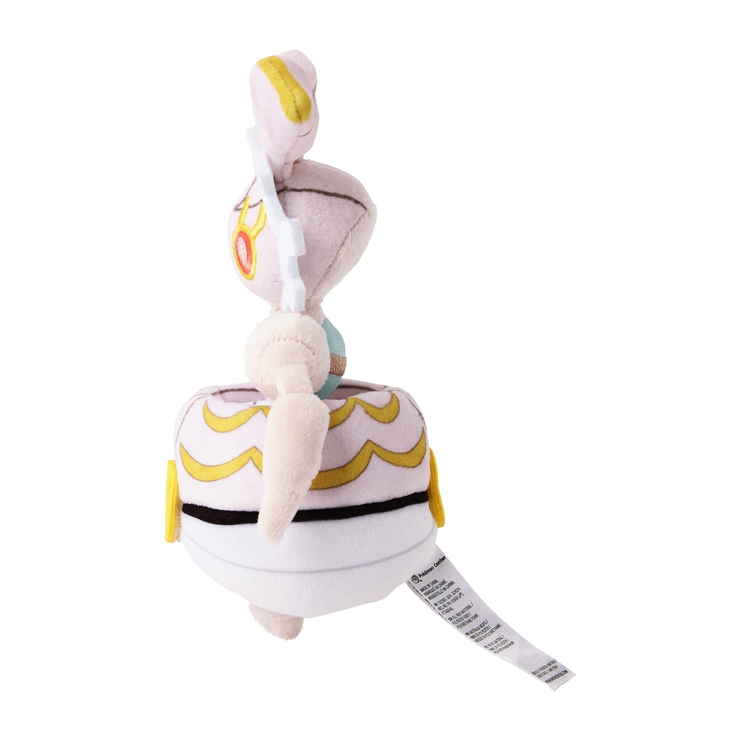 Pokemon: Pokemon Fit Magearna No.801 Plush (Japanese Pokemon Center Exclusive) - Collector Store LLC