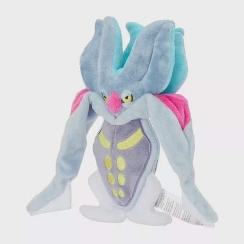 Pokemon: Pokemon Fit Malamar Plush (Japanese Pokemon Center Exclusive) - Collector Store LLC