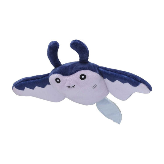 Pokemon: Pokemon Fit Mantine Plush (Japanese Pokemon Center Exclusive) - Collector Store LLC