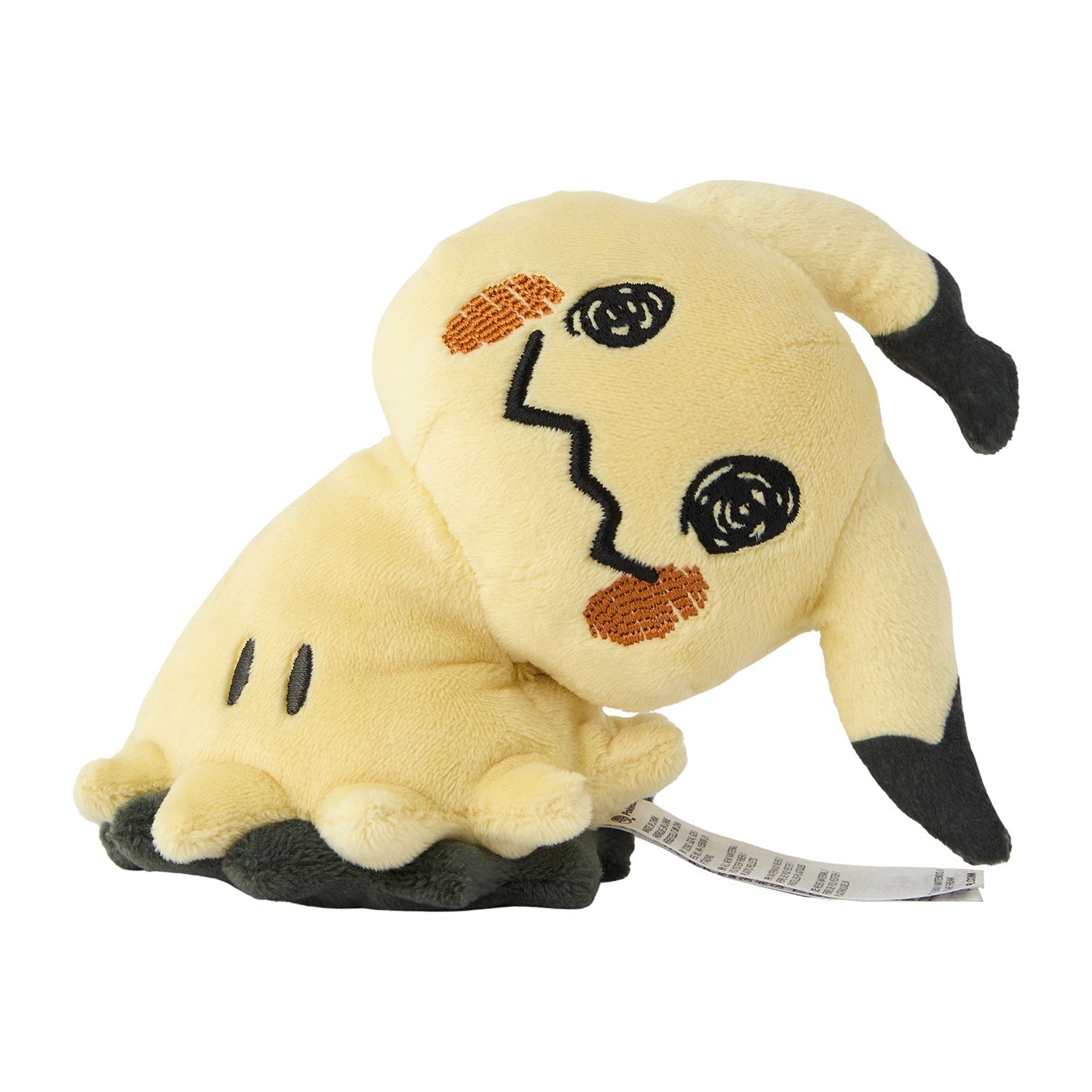 Pokemon: Pokemon Fit Mimikyu (Busted Form) No.778 Plush (Japanese Pokemon Center Exclusive) - Collector Store LLC