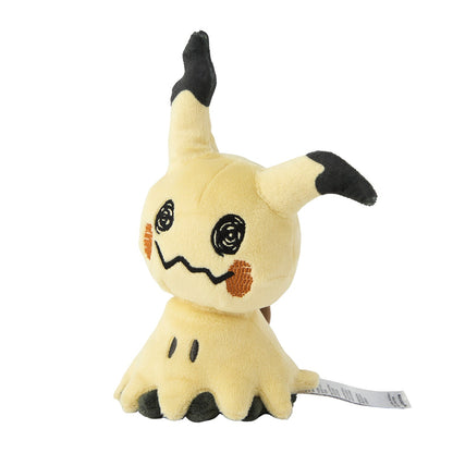 Pokemon: Pokemon Fit Mimikyu (Disguised Form) No.778 Plush (Japanese Pokemon Center Exclusive) - Collector Store LLC
