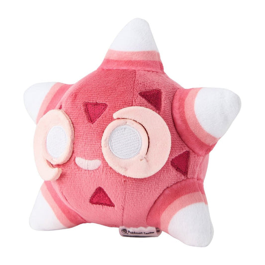 Pokemon: Pokemon Fit Minior (Red Core Form) No.774 Plush (Japanese Pokemon Center Exclusive) - Collector Store LLC
