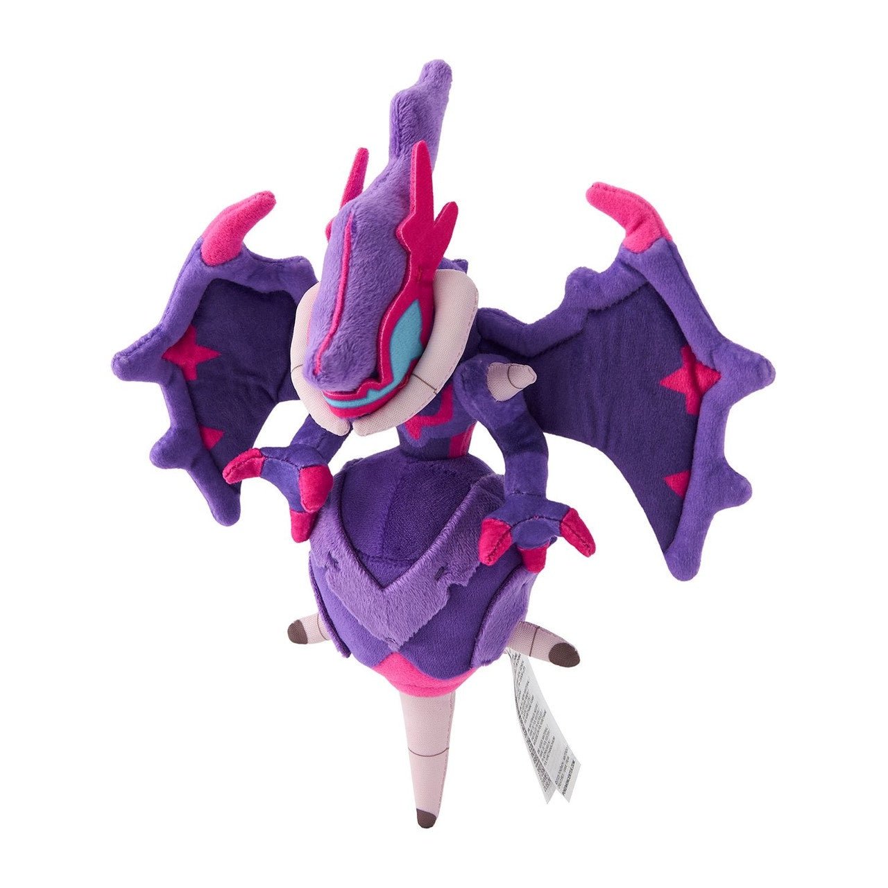 Pokemon: Pokemon Fit Naganadel No.804 Plush (Japanese Pokemon Center Exclusive) - Collector Store LLC