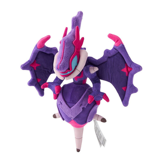 Pokemon: Pokemon Fit Naganadel No.804 Plush (Japanese Pokemon Center Exclusive) - Collector Store LLC