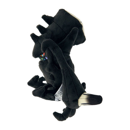 Pokemon: Pokemon Fit Necrozma No.800 Plush (Japanese Pokemon Center Exclusive) - Collector Store LLC