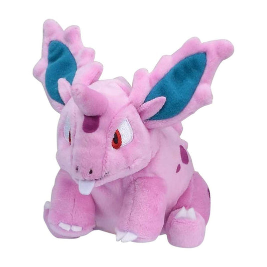 Pokemon: Pokemon Fit Nidoran♂ Plush (Japanese Pokemon Center Exclusive) - Collector Store LLC