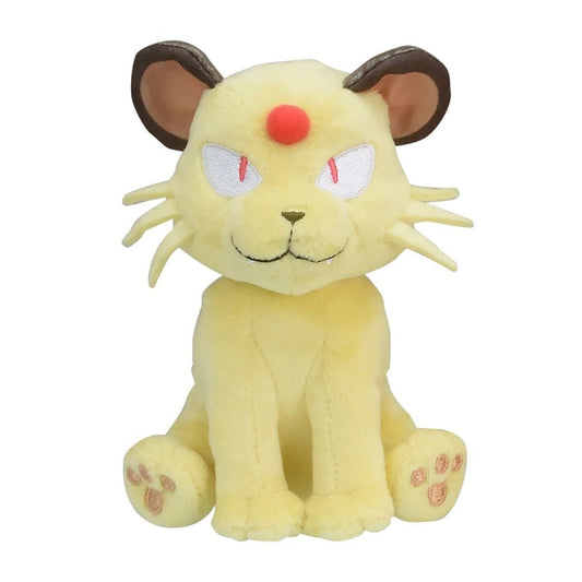 Pokemon: Pokemon Fit Persian Plush (Japanese Pokemon Center Exclusive) - Collector Store LLC