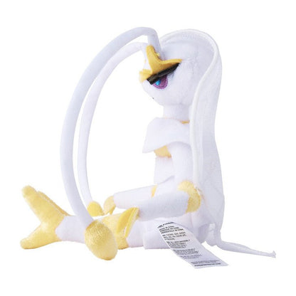 Pokemon: Pokemon Fit Pheromosa No.795 Plush (Japanese Pokemon Center Exclusive) - Collector Store LLC