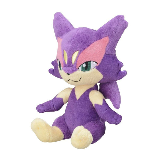 Pokemon: Pokemon Fit Purloin No.509 Plush (Japanese Pokemon Center Exclusive) - Collector Store LLC