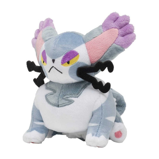 Pokemon: Pokemon Fit Purugly Plush (Japanese Pokemon Center Exclusive) - Collector Store LLC