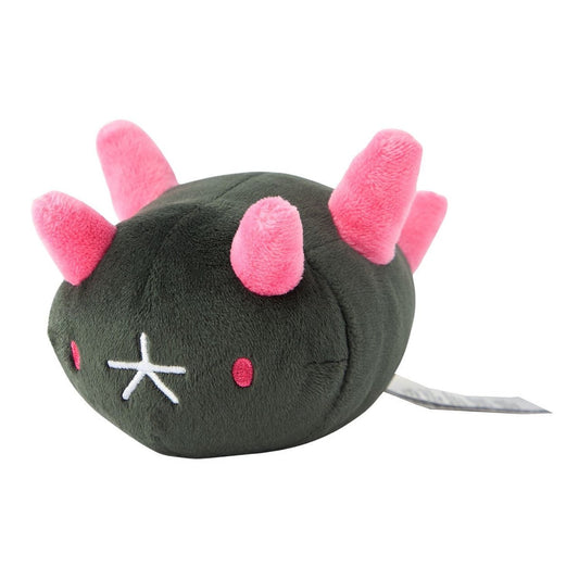 Pokemon: Pokemon Fit Pyukumuku No.771 Plush (Japanese Pokemon Center Exclusive) - Collector Store LLC
