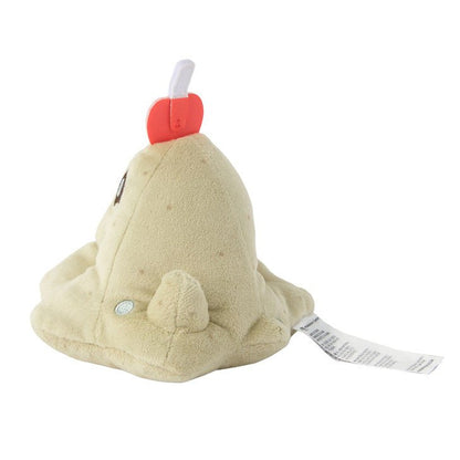 Pokemon: Pokemon Fit Sandygast No.769 Plush (Japanese Pokemon Center Exclusive) - Collector Store LLC