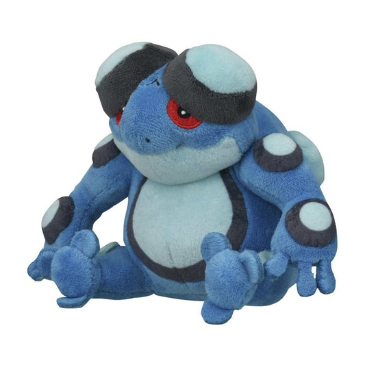 Pokemon: Pokemon Fit Seismitoad Plush (Japanese Pokemon Center Exclusive) - Collector Store LLC