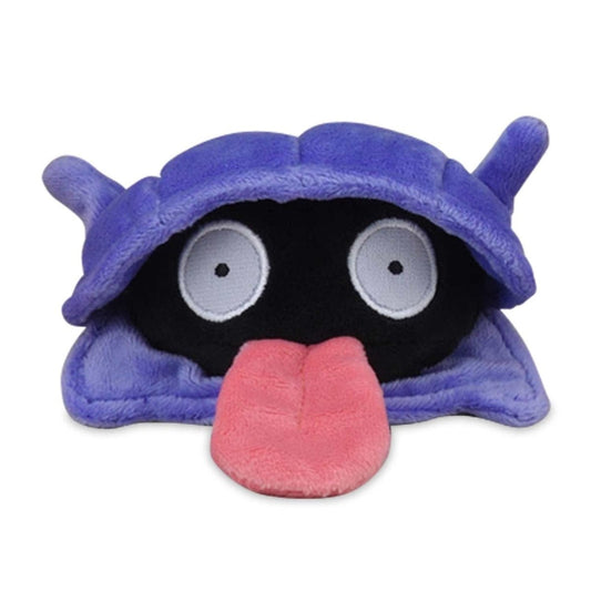 Pokemon: Pokemon Fit Shellder Plush (Japanese Pokemon Center Exclusive) - Collector Store LLC