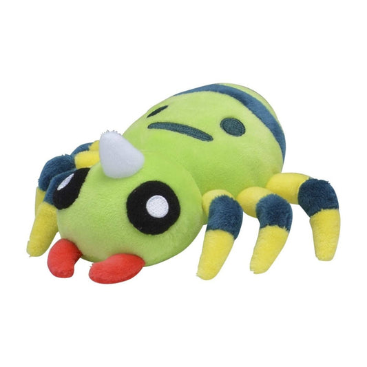 Pokemon: Pokemon Fit Spinarak Plush (Japanese Pokemon Center Exclusive) - Collector Store LLC