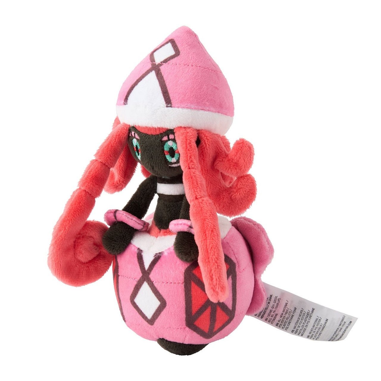 Pokemon: Pokemon Fit Tapu Lele No.786 Plush (Japanese Pokemon Center Exclusive) - Collector Store LLC