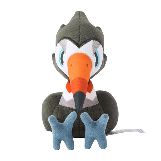 Pokemon: Pokemon Fit Trumbeak No.732 Plush (Japanese Pokemon Center Exclusive) - Collector Store LLC