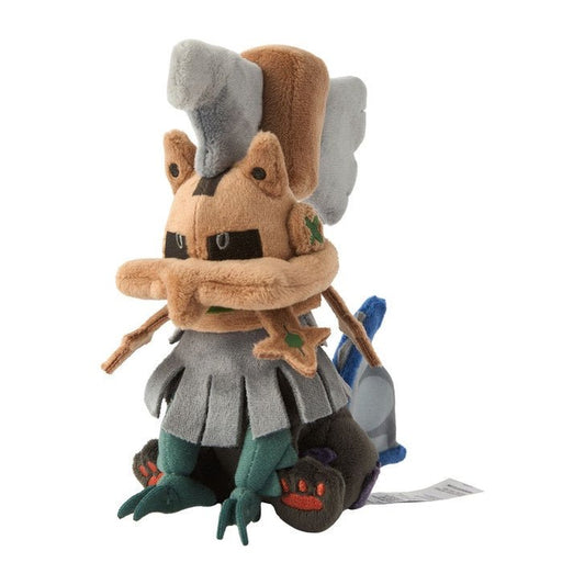 Pokemon: Pokemon Fit Type: Null No.772 Plush (Japanese Pokemon Center Exclusive) - Collector Store LLC