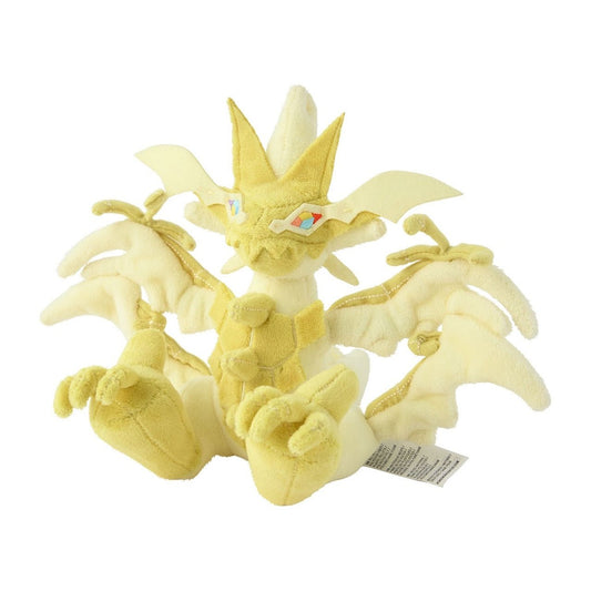 Pokemon: Pokemon Fit Ultra Necrozma No.800 Plush (Japanese Pokemon Center Exclusive) - Collector Store LLC