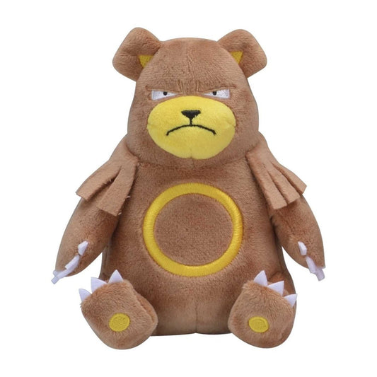 Pokemon: Pokemon Fit Ursaring Plush (Japanese Pokemon Center Exclusive) - Collector Store LLC