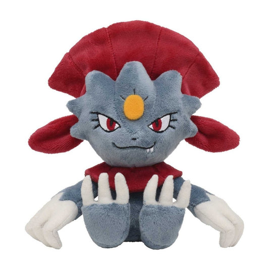 Pokemon: Pokemon Fit Weavile Plush (Japanese Pokemon Center Exclusive) - Collector Store LLC