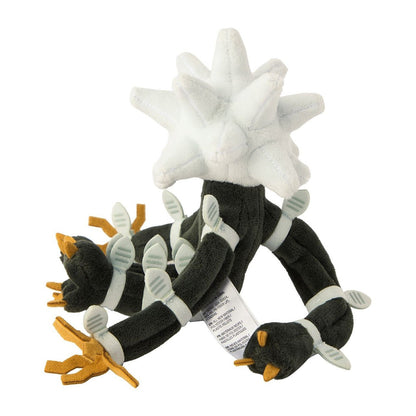 Pokemon: Pokemon Fit Xurkitree No.796 Plush (Japanese Pokemon Center Exclusive) - Collector Store LLC