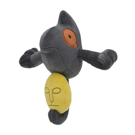 Pokemon: Pokemon Fit Yamask No.562 Plush (Japanese Pokemon Center Exclusive) - Collector Store LLC