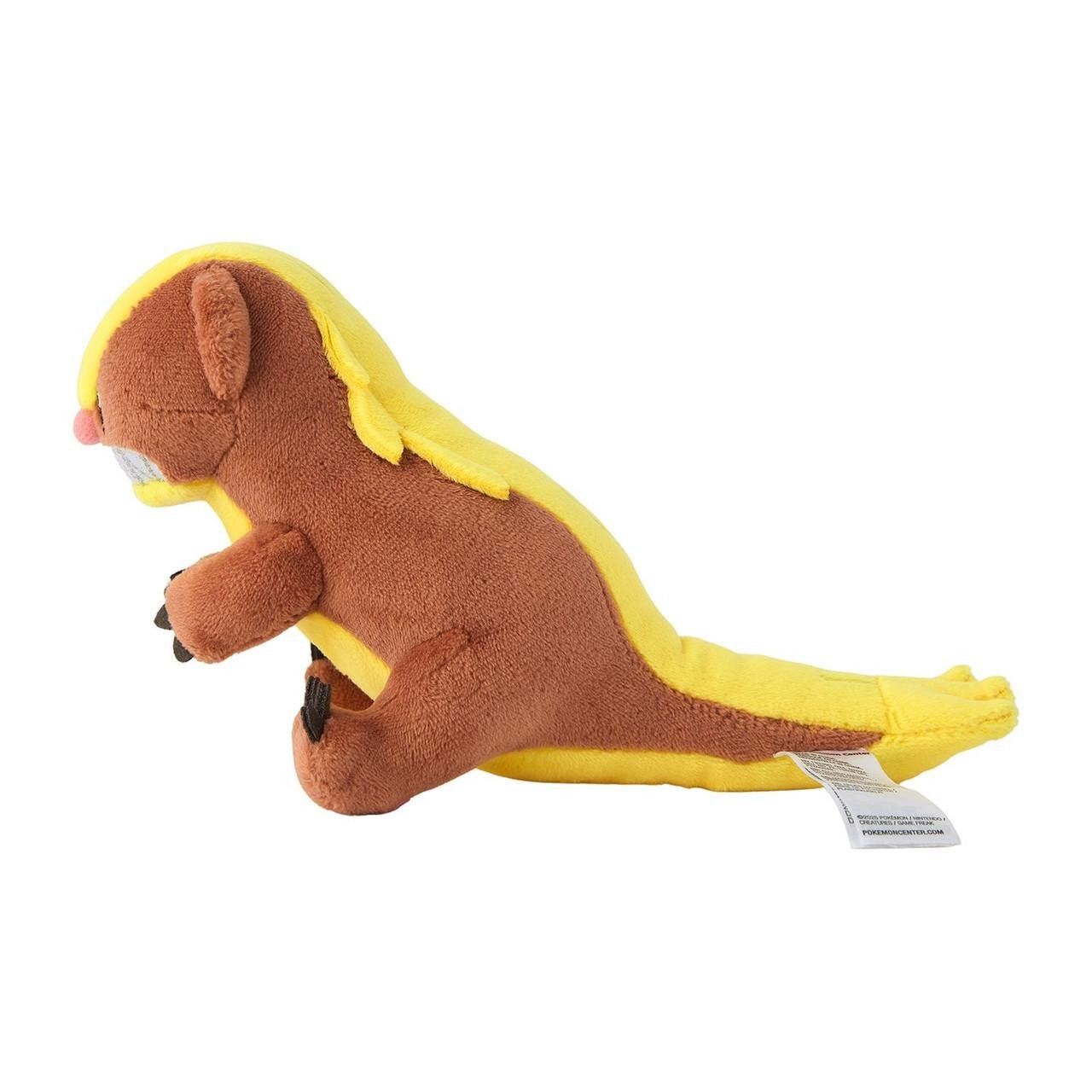Pokemon: Pokemon Fit Yungoos No.734 Plush (Japanese Pokemon Center Exclusive) - Collector Store LLC