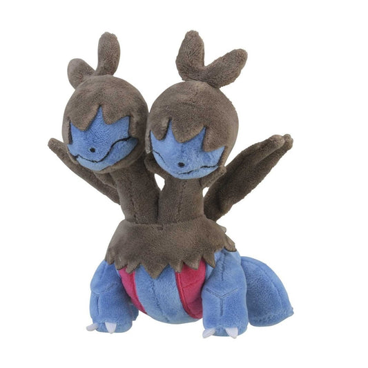 Pokemon: Pokemon Fit Zweilous No.634 Plush (Japanese Pokemon Center Exclusive) - Collector Store LLC