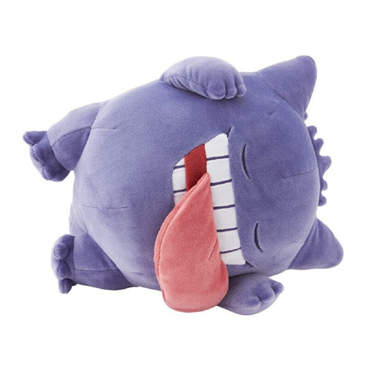 Pokemon: Pokemon Sleep Gengar Plush (Japanese Pokemon Center Exclusive) - Collector Store LLC