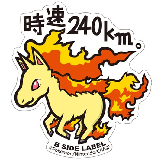 Pokemon: Rapidash No.078 B - Side Label Sticker (Japanese Pokemon Center Exclusive) - Collector Store LLC