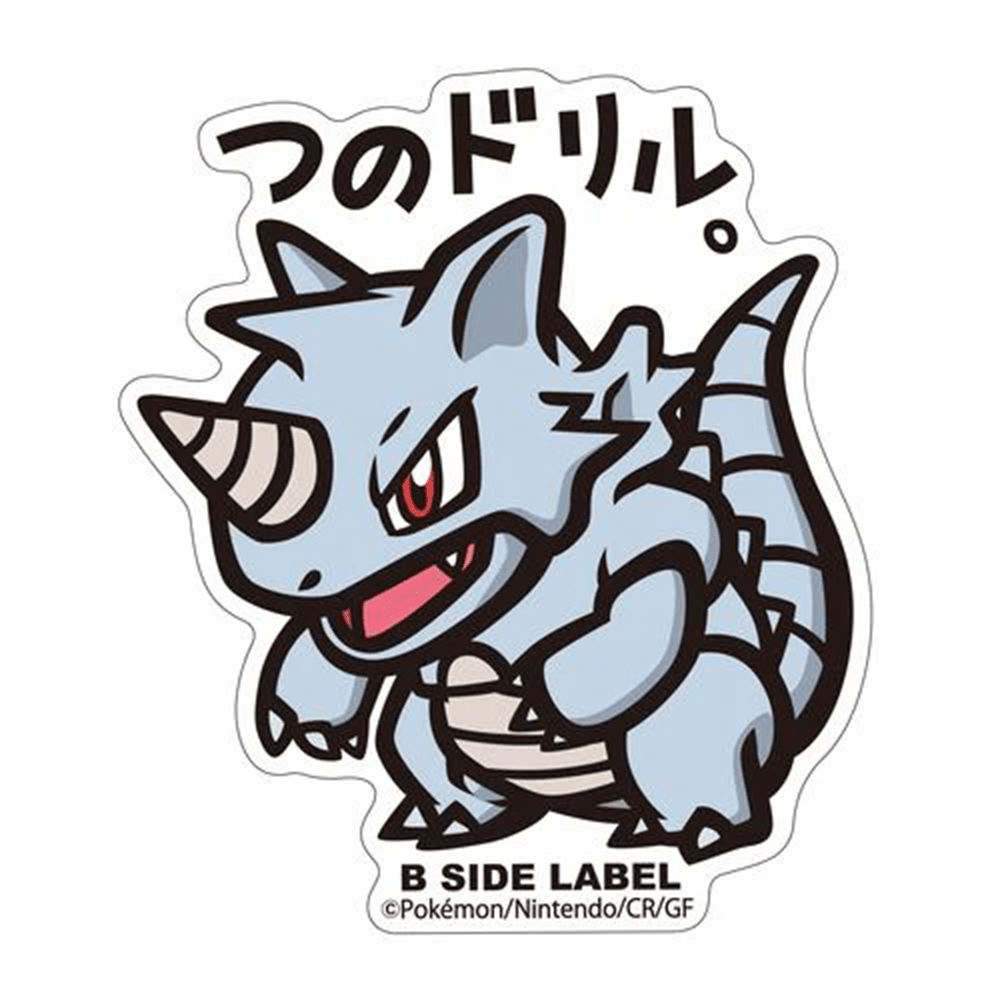 Pokemon: Rhydon No.112 B-Side Label Sticker (Japanese Pokemon Center ...
