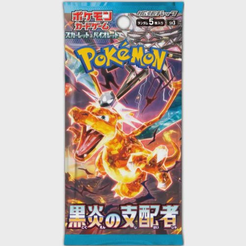 Pokemon: Ruler of the Black Flame Japanese Booster Pack (sv3) - Collector Store LLC