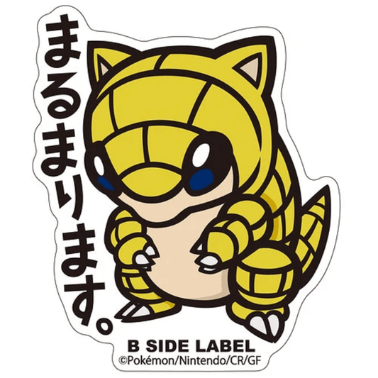Pokemon: Sandshrew No.027 B - Side Label Sticker (Japanese Pokemon Center Exclusive) - Collector Store LLC
