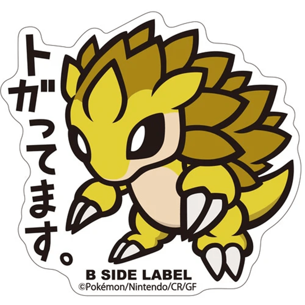 Pokemon: Sandslash No.028 B - Side Label Sticker (Japanese Pokemon Center Exclusive) - Collector Store LLC