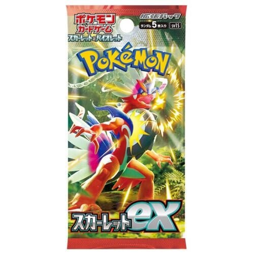 Pokemon: Scarlet ex Japanese Booster Pack (sv1S) - Collector Store LLC