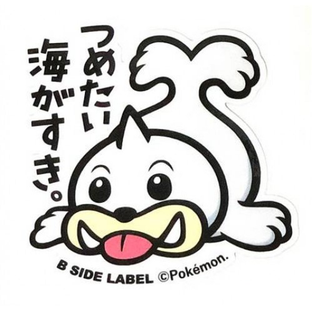 Pokemon: Seel B - Side Label Sticker (Japanese Pokemon Center Exclusive) - Collector Store LLC