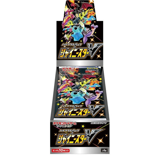 shiny star v booster box pull rates Pokemon Japanese Shiny Star V Booster Box