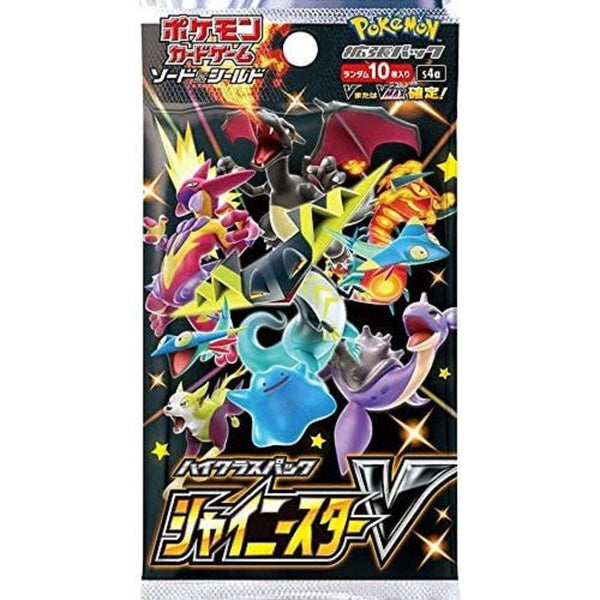 Pokemon Japanese Shiny Star V Booster Pack Pokemon Japanese Shiny Star V Booster Pack