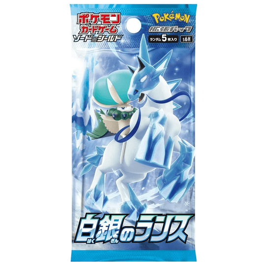 Pokemon: Silver Lance Japanese Booster Pack (s6H) - Collector Store LLC