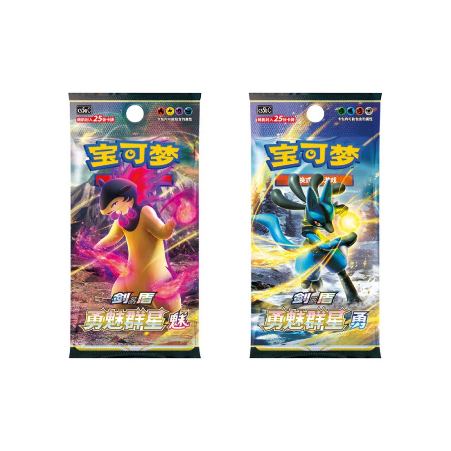 Pokemon: Chinese Card Display Set Gift Box