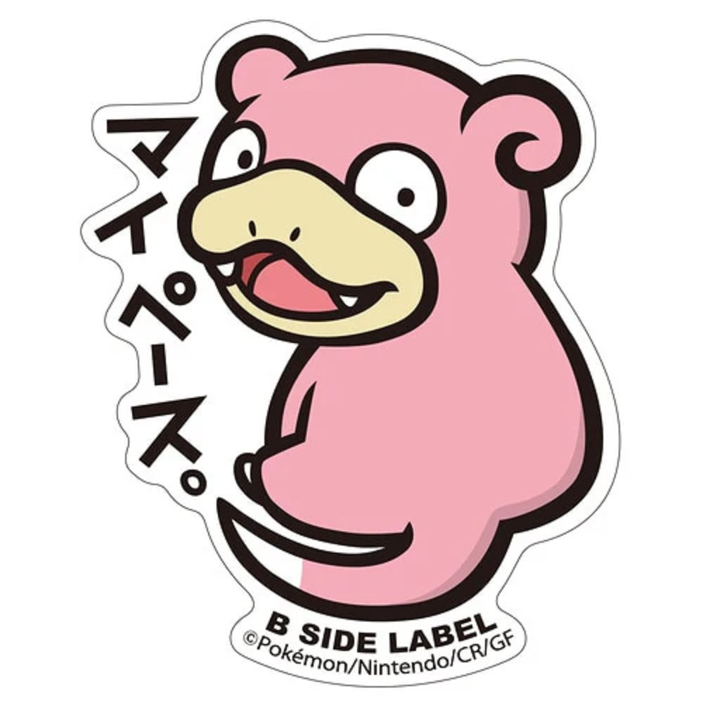 Pokemon: Slowpoke B - Side Label Sticker (Japanese Pokemon Center Exclusive) - Collector Store LLC