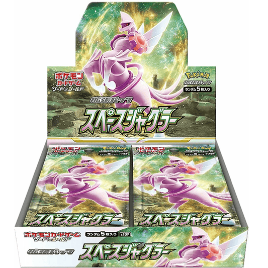 Pokemon: Space Juggler Japanese Booster Box (s10P) - Collector Store LLC