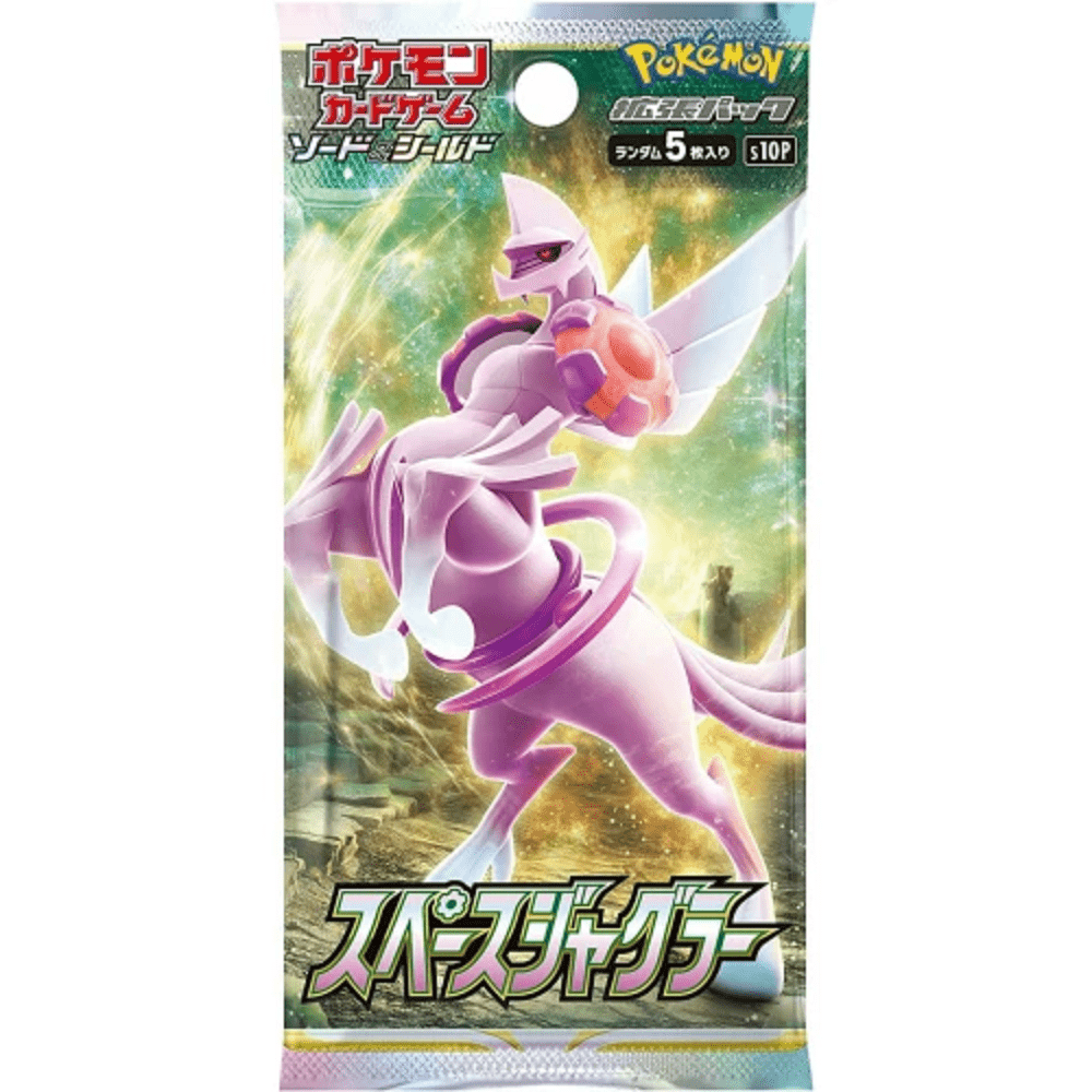 Pokemon: Space Juggler Japanese Booster Pack (s10P) - Collector Store LLC