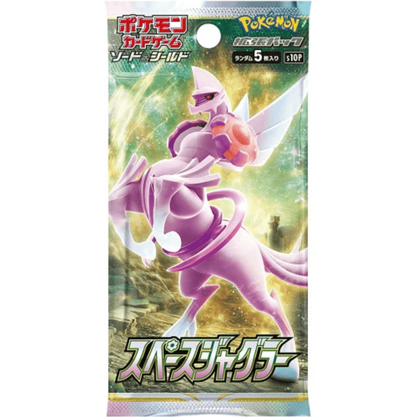 スペースジャグラー 2セット Pokemon Space Juggler pokemon-space-juggler-japanese