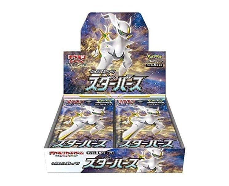 Pokemon: Star Birth Japanese Booster Box (S9) - Collector Store LLC