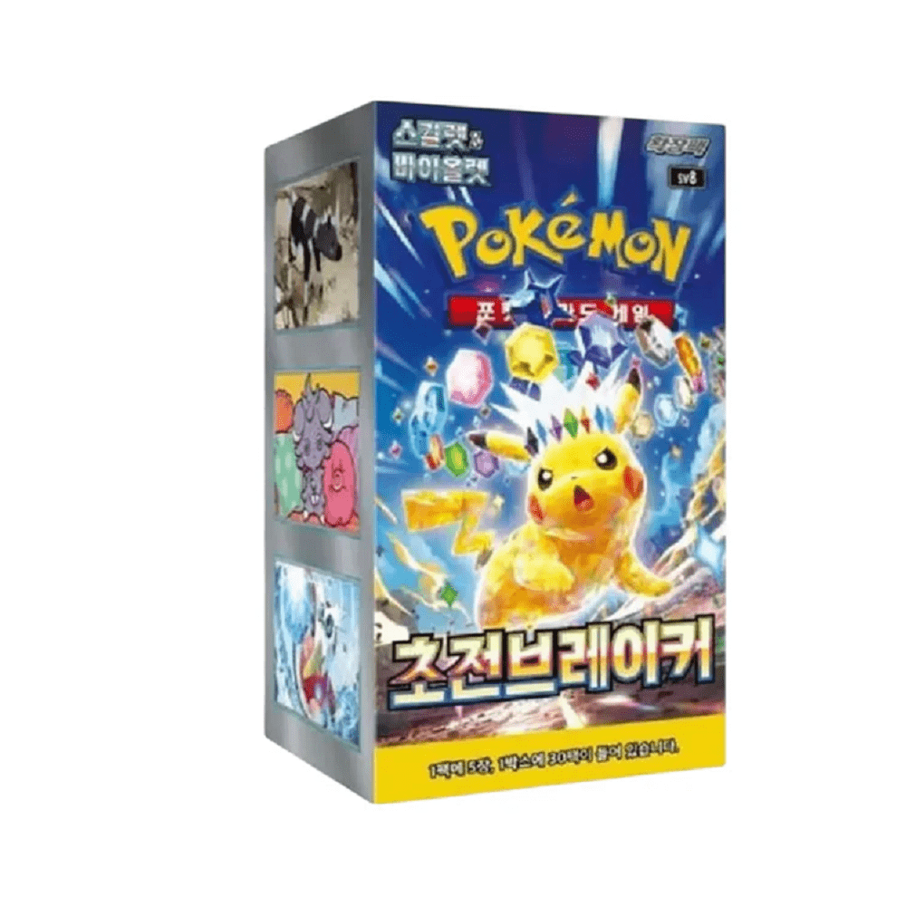 Pokemon: Supercharged Breaker KOREAN Booster Box (sv8) - Collector Store LLC