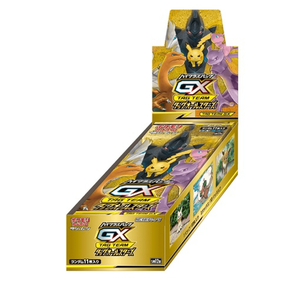 Pokemon: Tag Team GX All - Stars Japanese Booster Box - Collector Store LLC